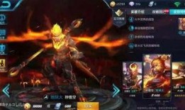 王者8款皮肤爆料最新,八款新皮肤惊艳亮相，视觉盛宴即将开启！