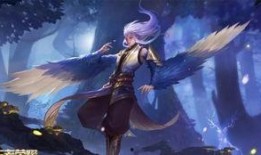 瑶云中君新皮肤最新爆料,仙气缭绕，美轮美奂