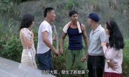 灭门惨案2在线观看,复仇之火再燃